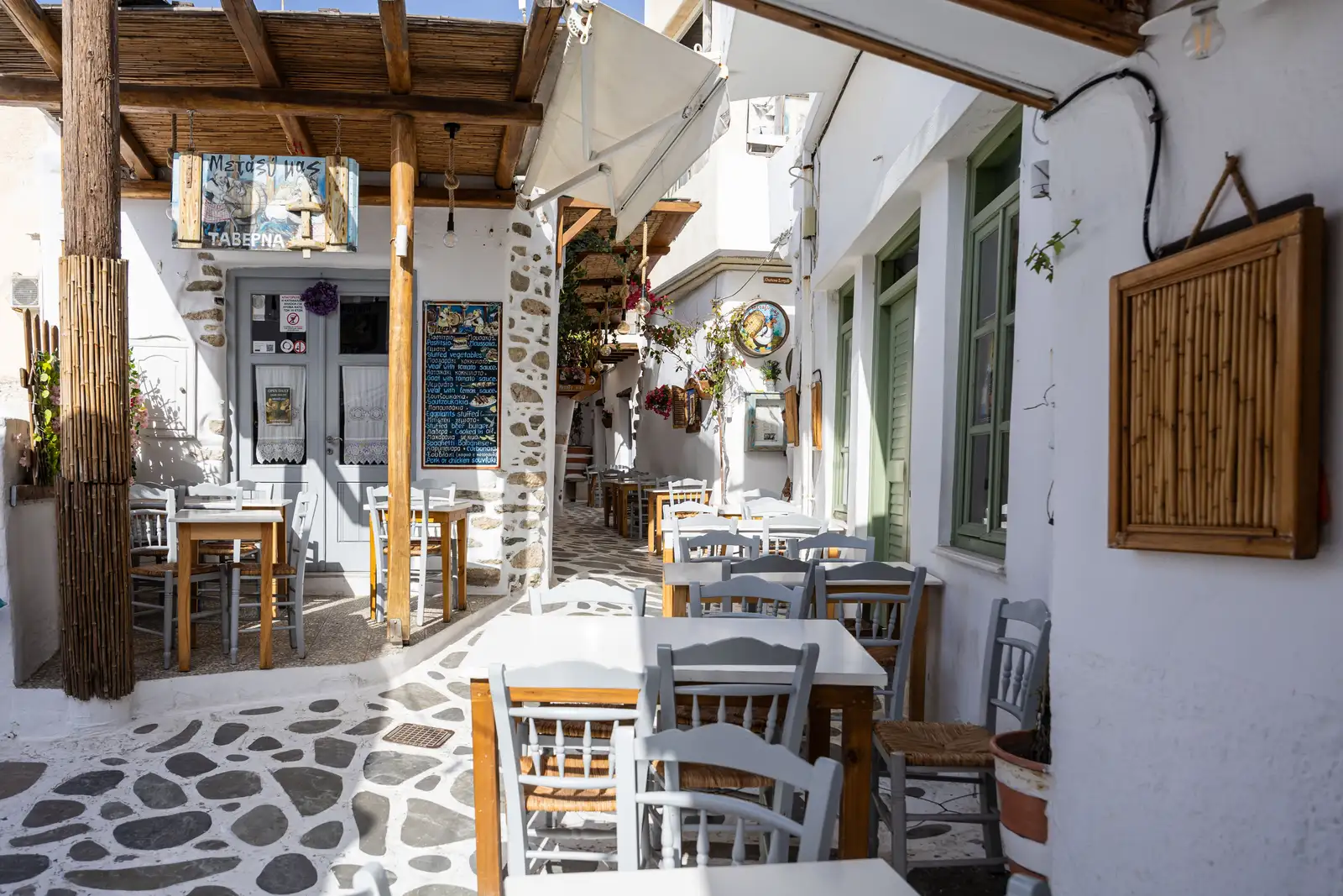 Naxos Town